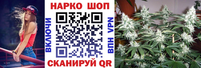 Цена Юрьев-Польский Амфетамин  МЕФ  ГАШ  KRAKEN ТОР  Alpha-PVP 