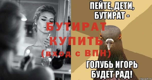 кокаин перу Елизово