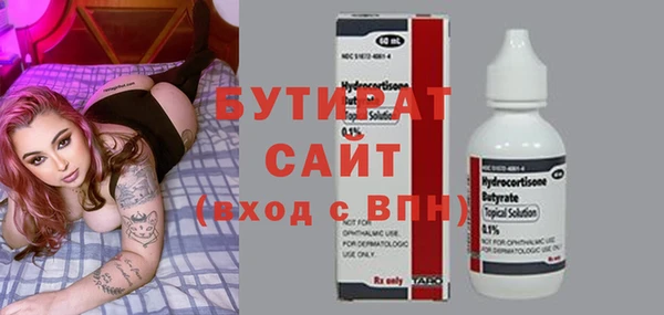 кокс Елабуга
