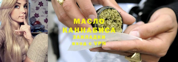 молекула духа Дмитриев
