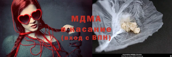 кокаин колумбия Дмитров