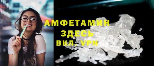 кокаин колумбия Дмитров