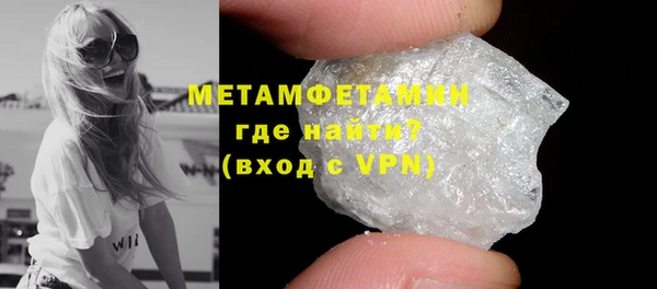 кокс Елабуга