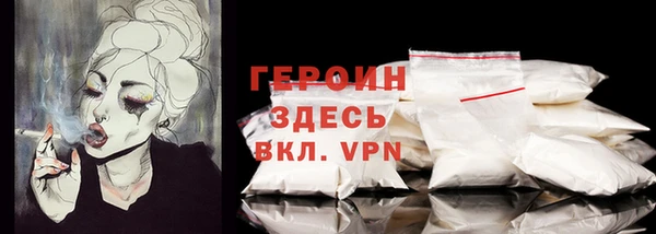mdma Ельня