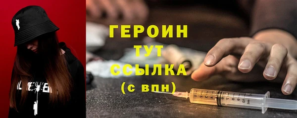 mdma Ельня