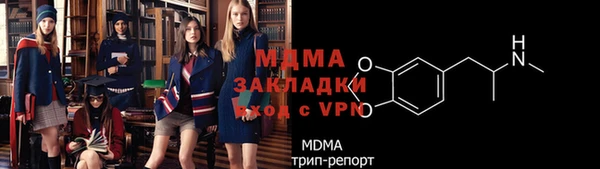 кокаин перу Елизово