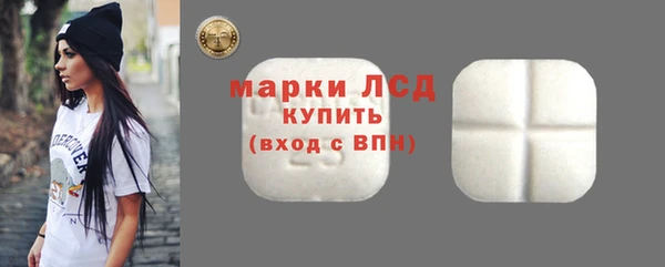 mdma Ельня