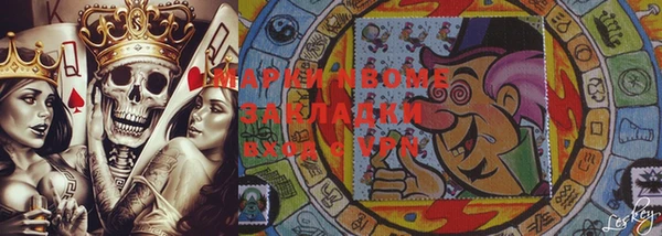 mdma Ельня