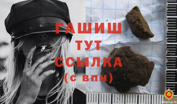 кокаин перу Елизово
