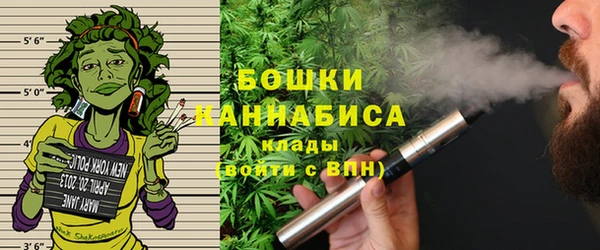 кокаин перу Елизово
