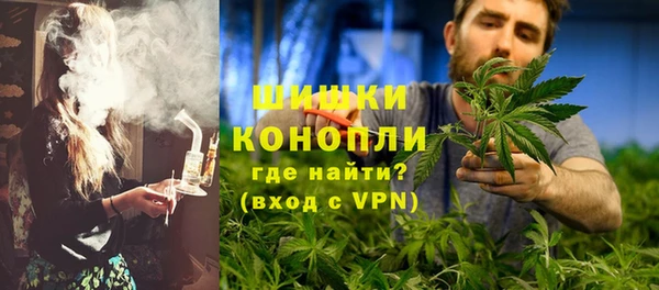 кокаин перу Елизово