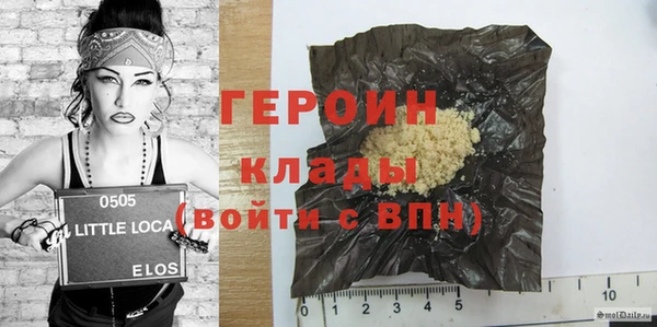 кокс Елабуга
