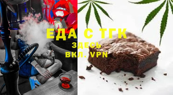 кокаин колумбия Дмитров