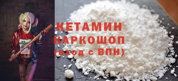 молекула духа Дмитриев