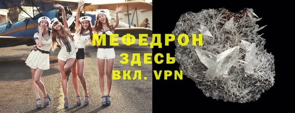 кокаин колумбия Дмитров