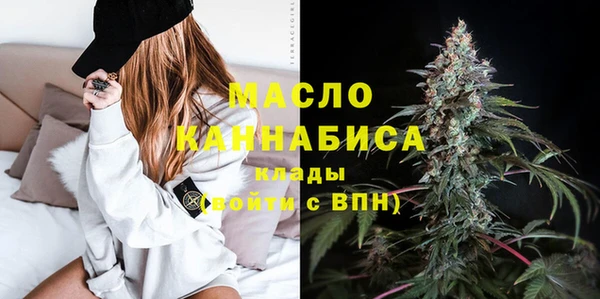 кокаин колумбия Дмитров