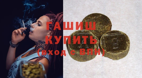 тгк Дмитровск