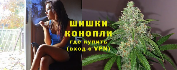 кокс Елабуга