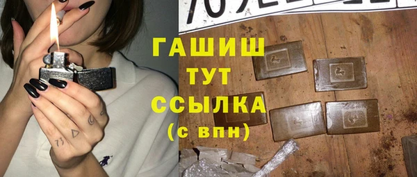 кокаин перу Елизово