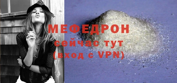 молекула духа Дмитриев