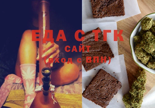кокс Елабуга