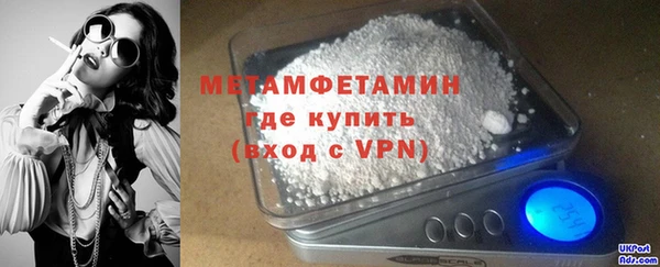кокс Елабуга