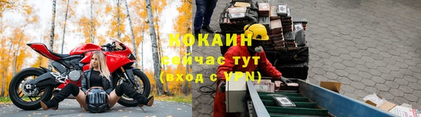 mdma Ельня