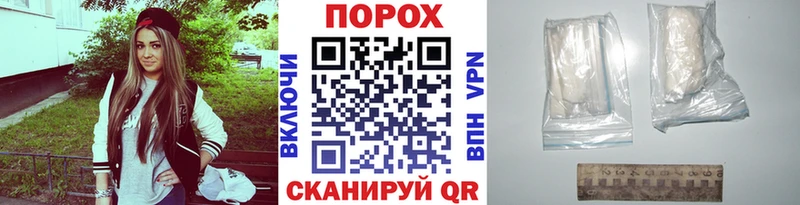 МЕТАМФЕТАМИН Декстрометамфетамин 99.9%  Юрьев-Польский 
